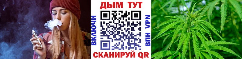 Где продают наркотики Кемерово Cocaine  Меф  Канабис 
