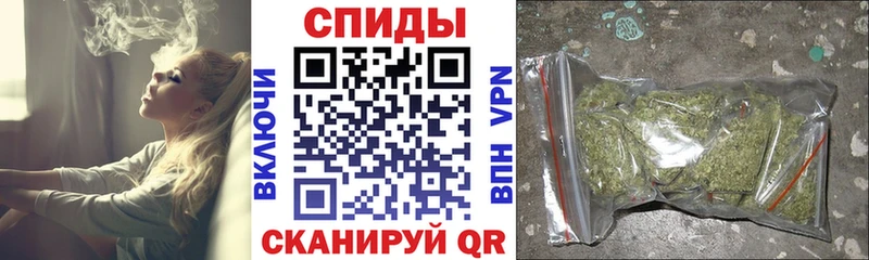 мега tor  Кемерово  БУТИРАТ Butirat 