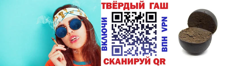 цена   Кемерово  ГАШ ice o lator 