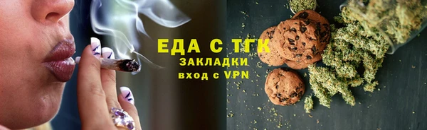 mdma Инта
