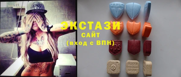 мефедрон VHQ Иннополис