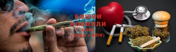 мефедрон VHQ Иннополис