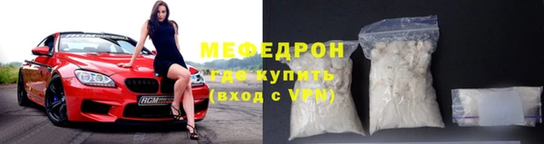 mdma Инта