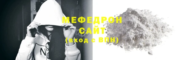 mdma Инта