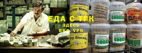 mdma Инта