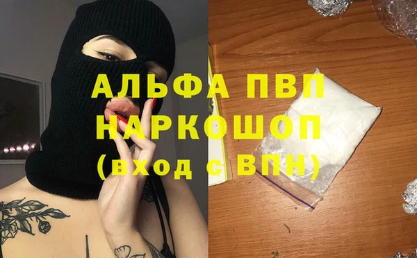 mdma Инта