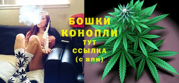 mdma Инта