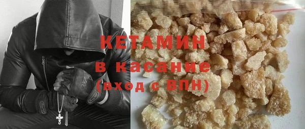 mdma Инта