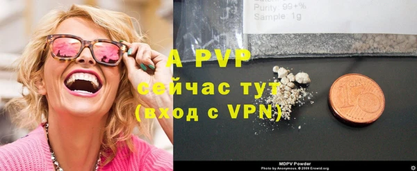 мефедрон VHQ Иннополис