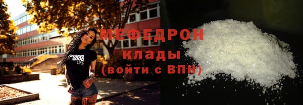 mdma Инта