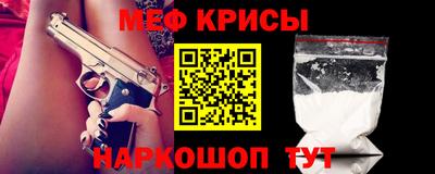 кокаин колумбия Волгодонск
