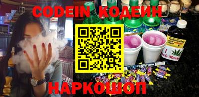 mdma Волжский