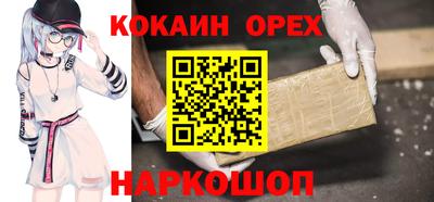 mdma Волжский