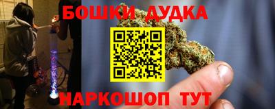 mdma Волжский