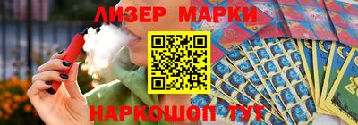 гидропоника Краснознаменск