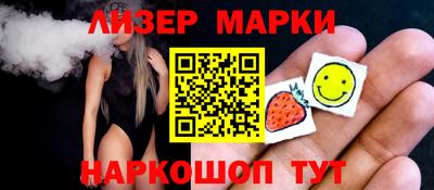 кокаин колумбия Волгодонск