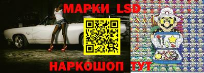 mdma Волжский