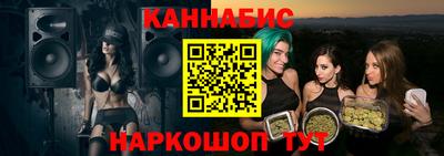 mdma Волжский