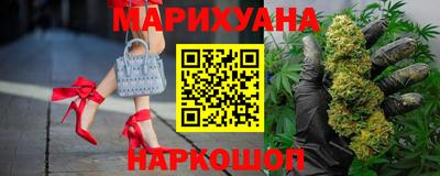 метамфетамин Волжск