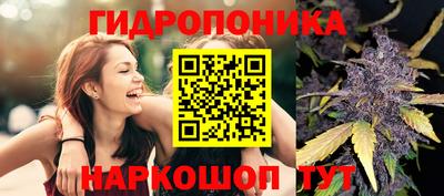 кокаин колумбия Волгодонск