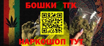 кокаин колумбия Волгодонск