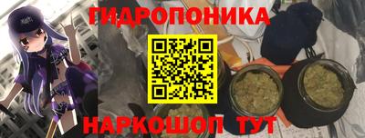 кокаин колумбия Волгодонск