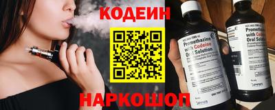 mdma Волжский