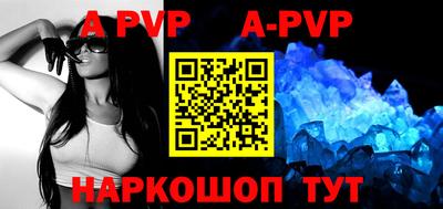 mdma Волжский