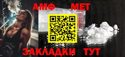 кокаин колумбия Волгодонск