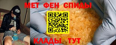 кокаин колумбия Волгодонск