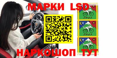mdma Волжский