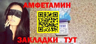 кокаин колумбия Волгодонск