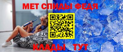 кокаин колумбия Волгодонск
