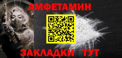кокаин колумбия Волгодонск