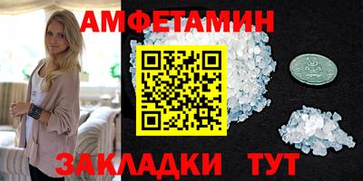 кокаин колумбия Волгодонск