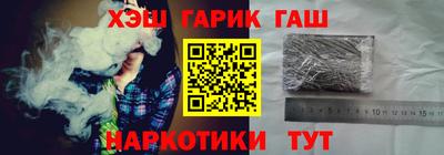 mdma Волжский