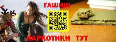 кокаин колумбия Волгодонск