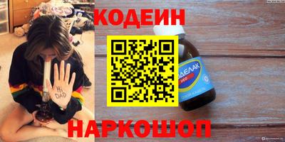 mdma Волжский