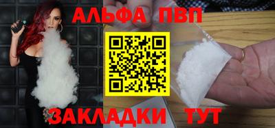 кокаин колумбия Волгодонск